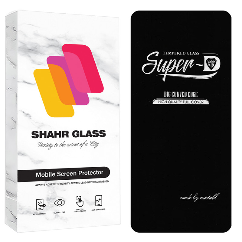 محافظ صفحه نمایش شیشه ای شهر گلس مدل SUPRDS مناسب برای گوشی موبایل شیائومی Poco X5 Pro 5G
