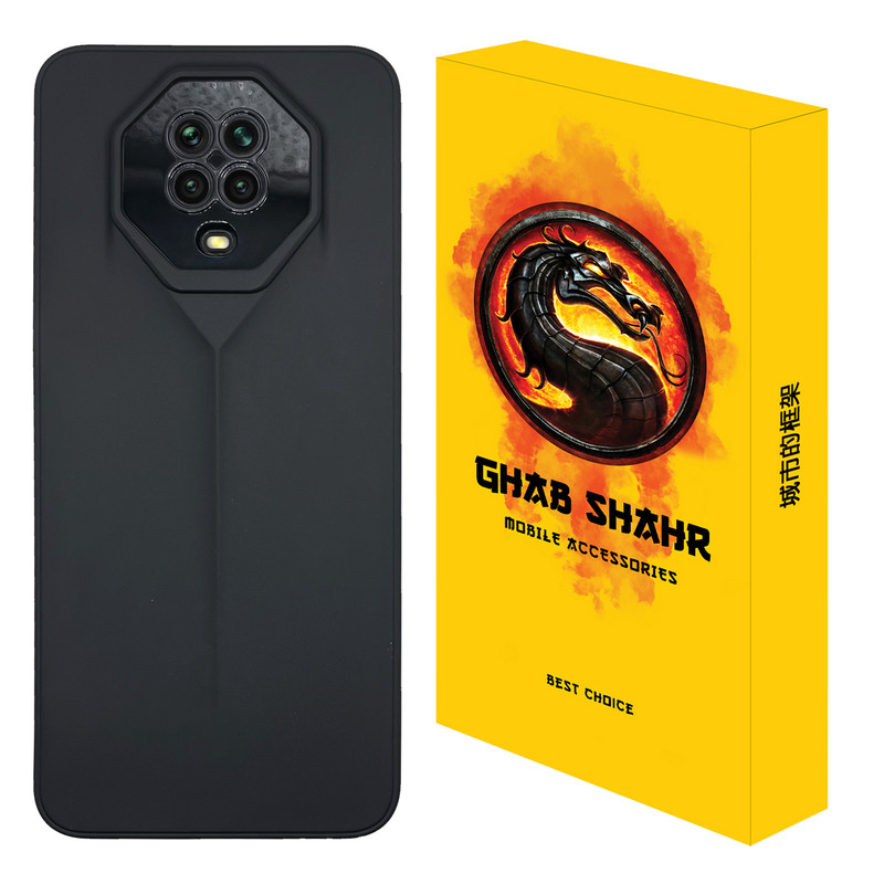 کاور قاب شهر مدل PRDSIGN مناسب برای گوشی موبایل شیائومی Redmi Note 9 Pro / Redmi Note 9S