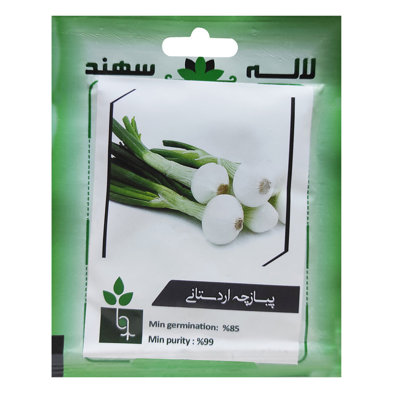 بذر پیاز اردستانی لاله سهند کد LSP-052