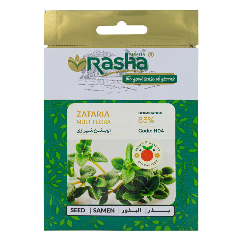 بذر آویشن شیرازی راشا مدل H04-32