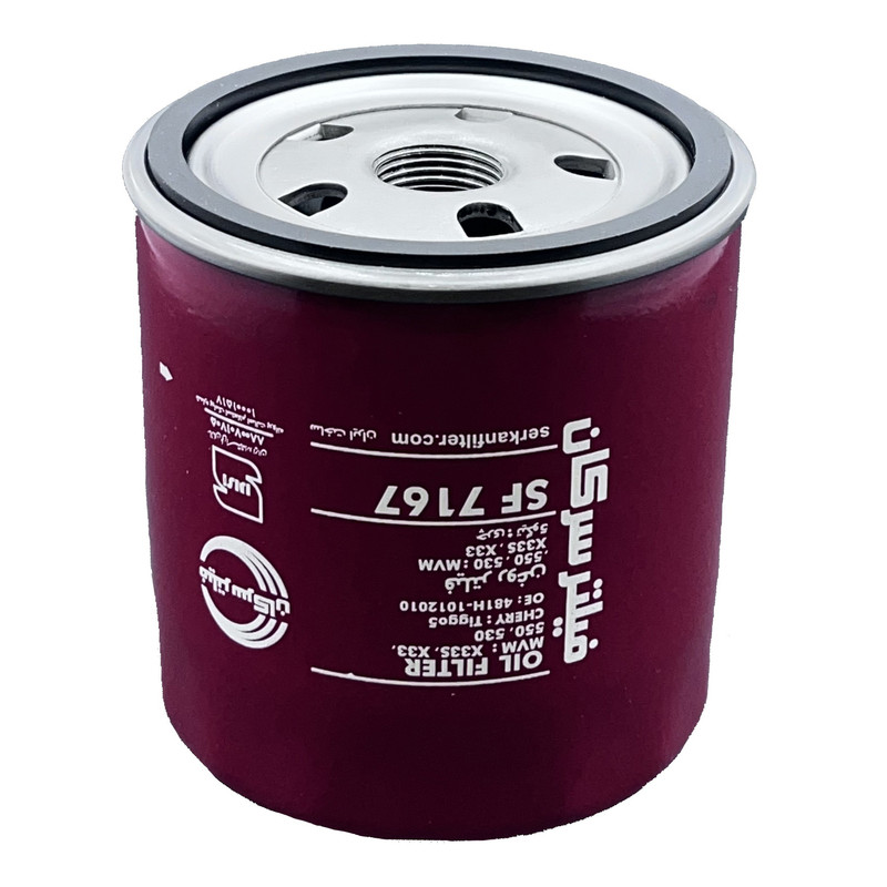 فیلتر روغن خودرو سرکان مدل SF 7167 مناسب برای چری تیگو 5