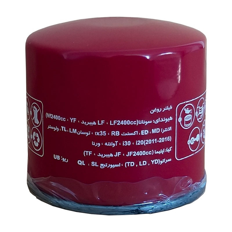 فیلتر روغن سرکان کد SF7769 مناسب برای هیوندای النترا