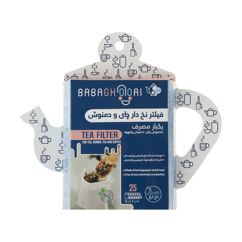 فیلتر چای و دمنوش بابا قوری مدل کاغذی نخ دار بسته 25 عددی