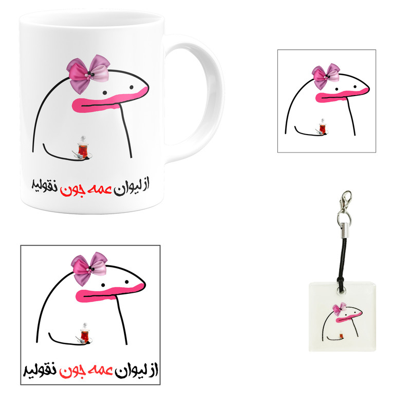 ست هدیه ماگ مدل لیوان شخصی عمه جون کد B1 مجموعه 4 عددی