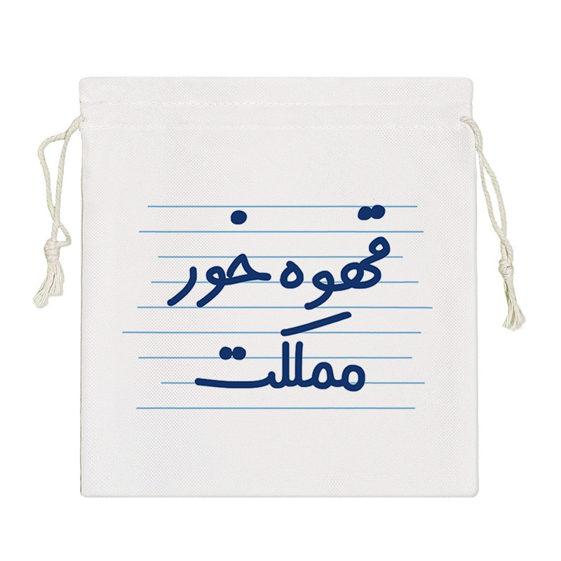 نظم دهنده خندالو مدل قهوه خور مملکت کد 4485-S