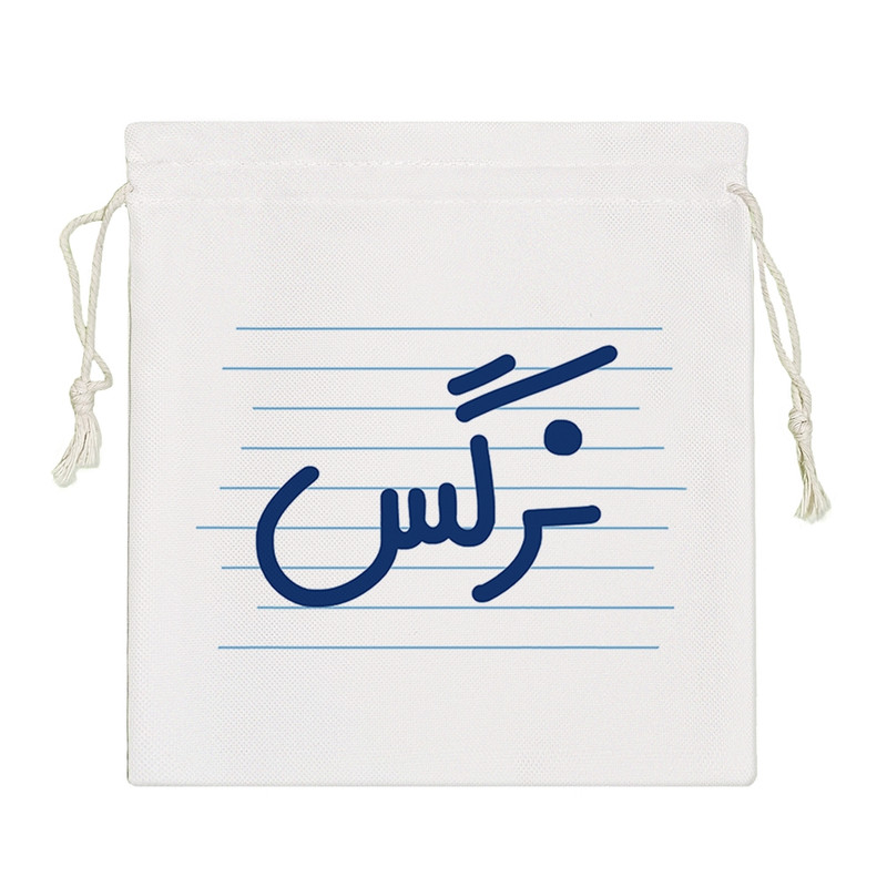 نظم دهنده خندالو مدل نرگس کد 4318-S