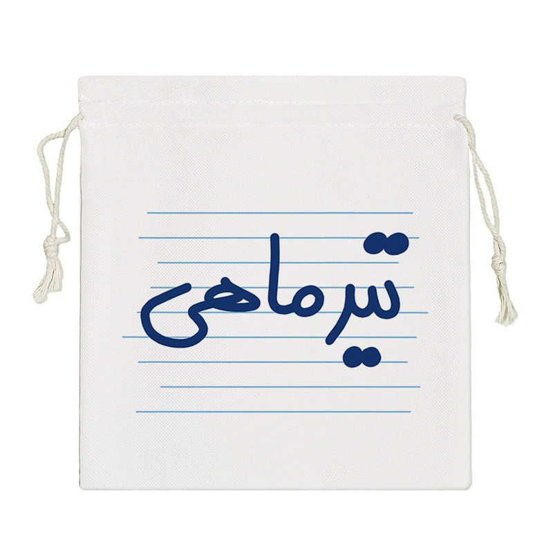 نظم دهنده خندالو مدل تیر ماهی کد 10029-S