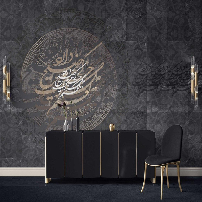 پوستر دیواری کد 3919364