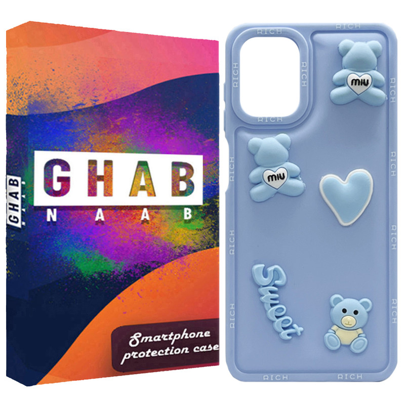 کاور قاب ناب مدل فانتزی طرح sweet مناسب برای گوشی موبایل سامسونگ Galaxy A07