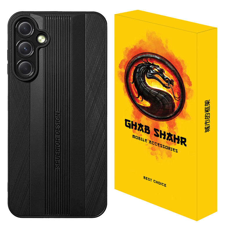 کاور قاب شهر مدل SP مناسب برای گوشی موبایل سامسونگ Galaxy A54