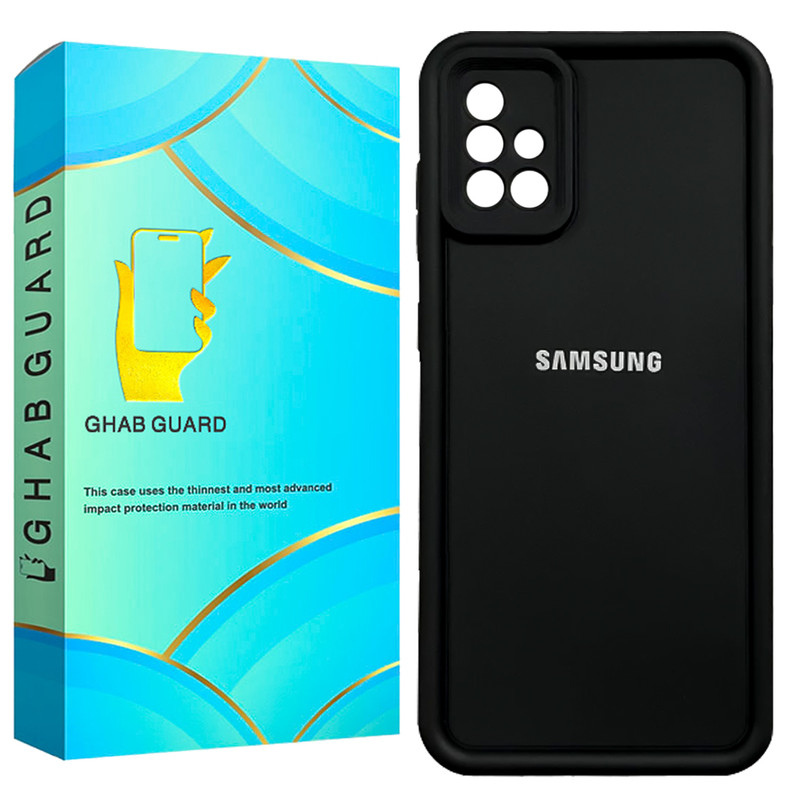 کاور قاب گارد مدل SLDLOG مناسب برای گوشی موبایل سامسونگ Galaxy A71 4G / Galaxy A71 5G