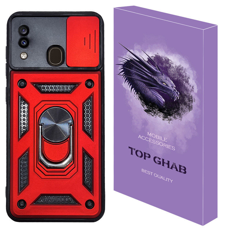 کاور تاپ قاب مدل BTM مناسب برای گوشی موبایل سامسونگ Galaxy A20 / A30