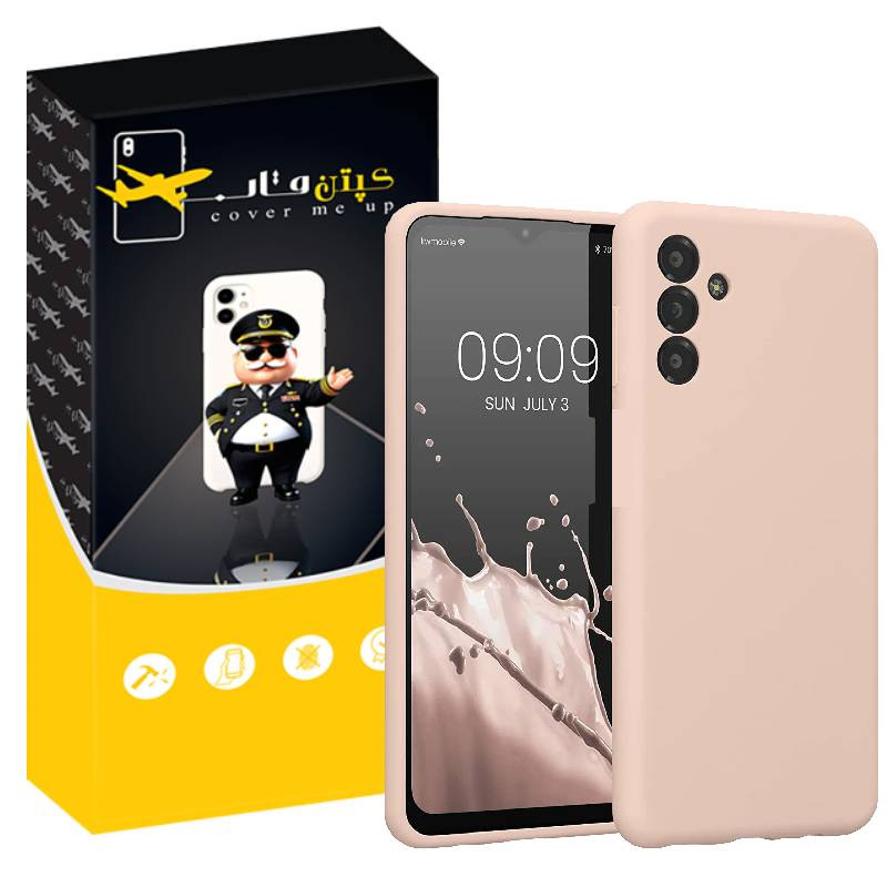 کاور کپتن قاب مدل silic مناسب برای گوشی موبایل سامسونگ Galaxy M52