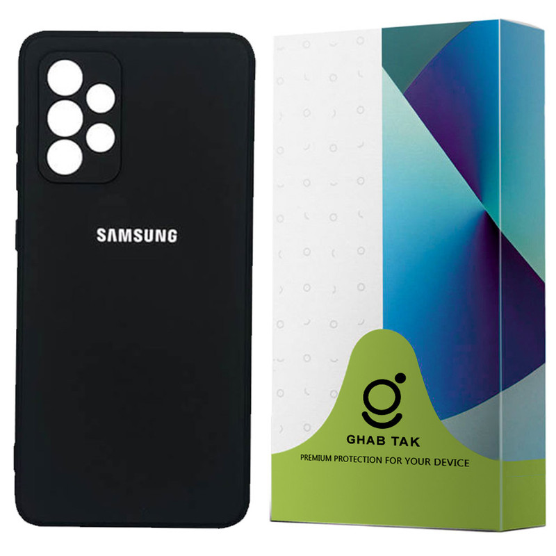 کاور قاب تک کد ORG-SIL مناسب برای گوشی موبایل سامسونگ Galaxy A23
