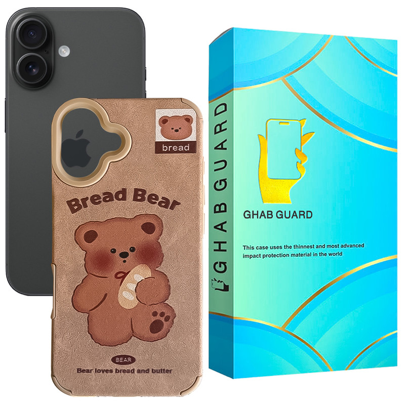 کاور قاب گارد مدل BRDBG مناسب برای گوشی موبایل اپل iPhone 16