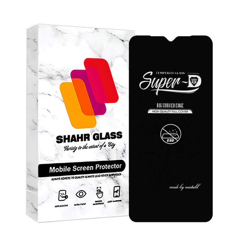 محافظ صفحه نمایش شهر گلس مدل SUPERPLUSNS مناسب برای گوشی موبایل سامسونگ Galaxy A16 4G / Galaxy A16 5G