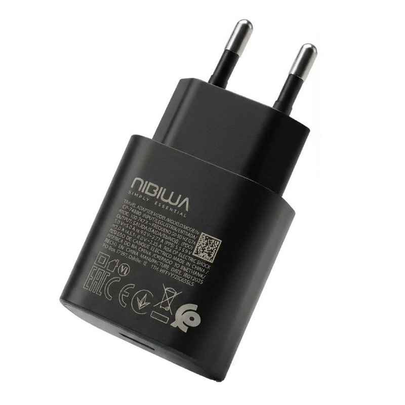 شارژر دیواری 25 وات نیبیوا مدل Super Fast Charge