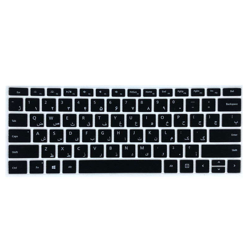 محافظ کیبورد با حروف فارسی کد 05 مناسب برای تبلت مایکروسافت Surface Pro 2017/ Surface Pro 6 2018