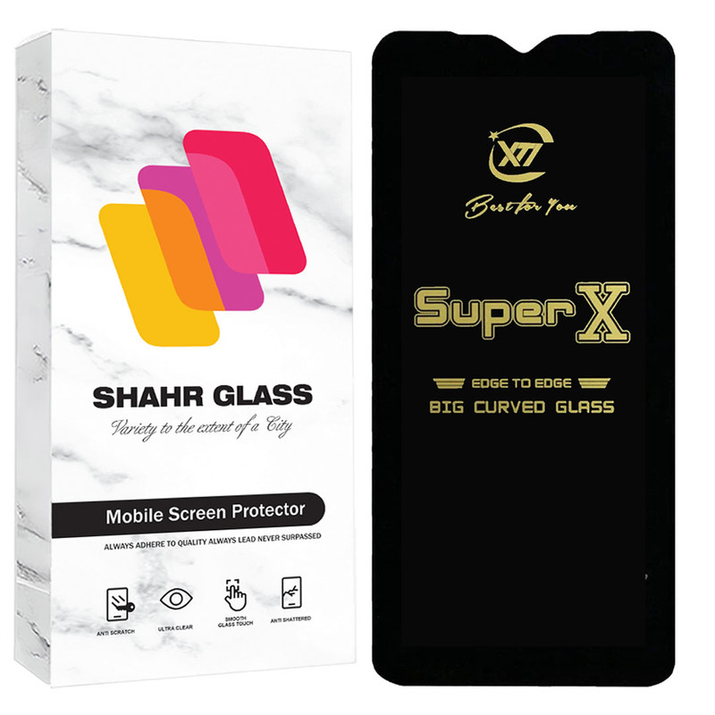 محافظ صفحه نمایش شهر گلس مدل SUPXS20 مناسب برای گوشی موبایل سامسونگ Galaxy M13