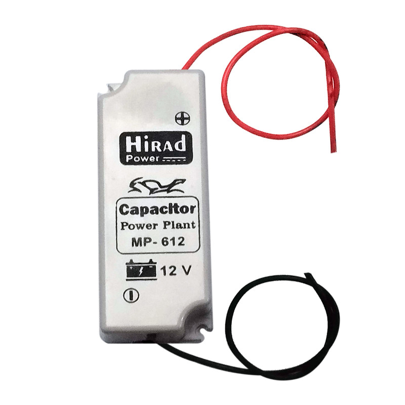 خازن جایگزین باتری موتور سیکلت هیراد مدل MP-612