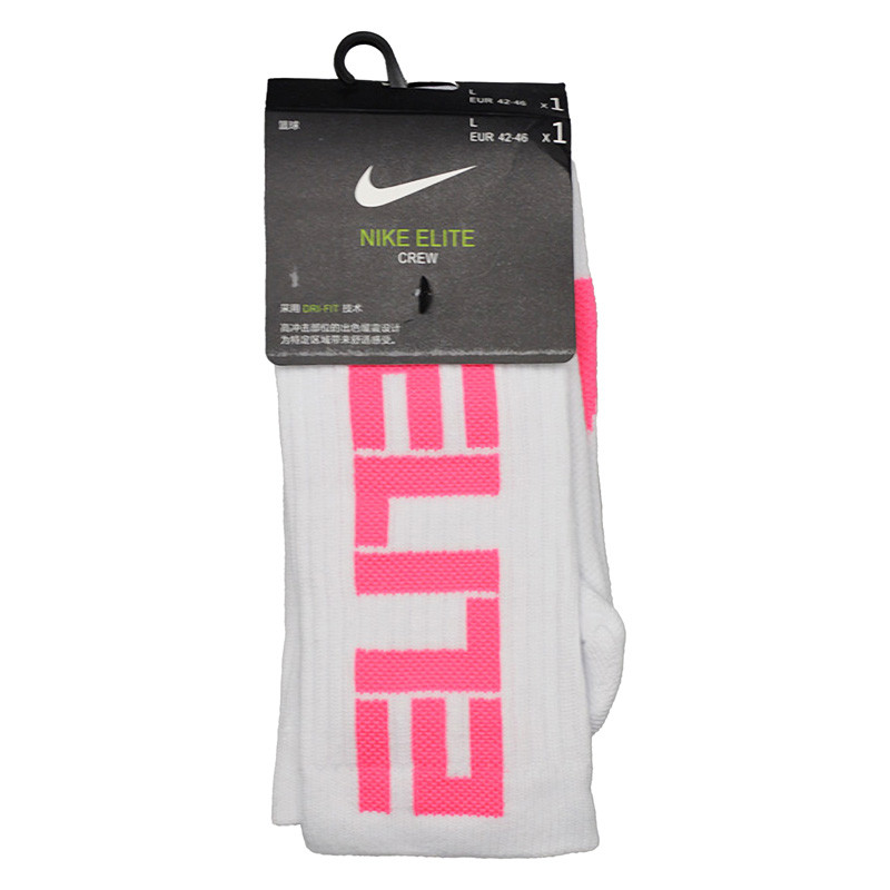 جوراب ساق بلند  مردانه مدل GS-M-Dri Fit-221622